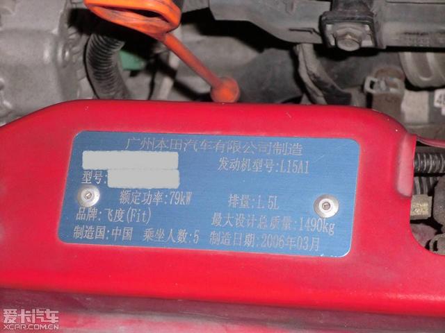  - 汽車改裝網