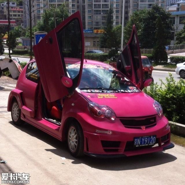  - 玩改車