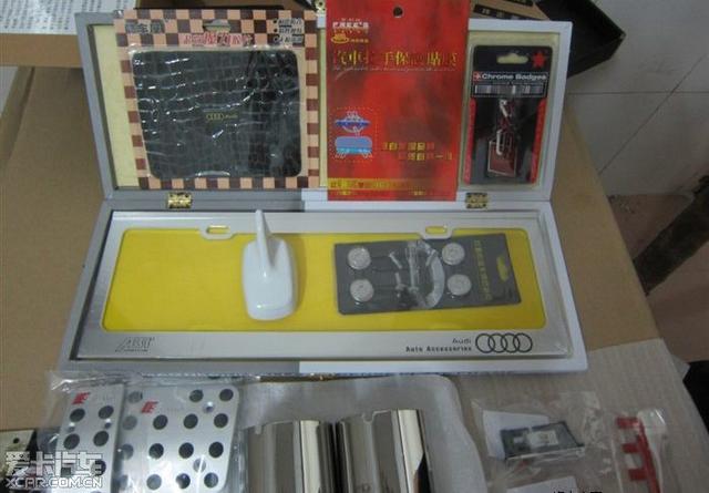  - 汽車改裝網(wǎng)