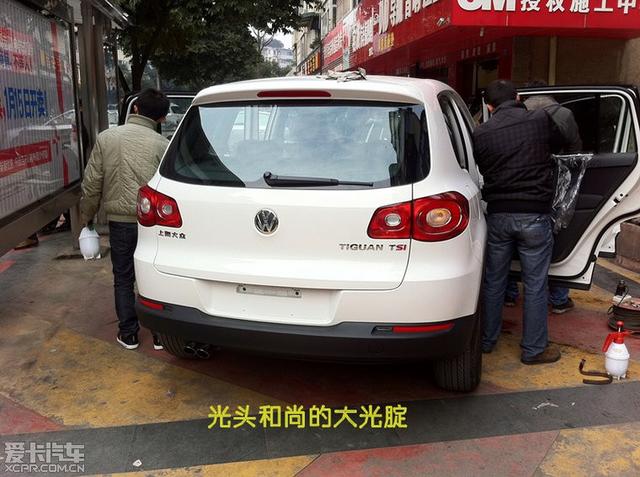  - 汽車改裝網(wǎng)