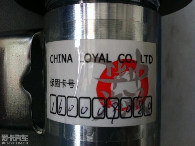  - 汽車改裝網(wǎng)