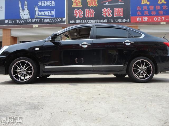  - 玩改車