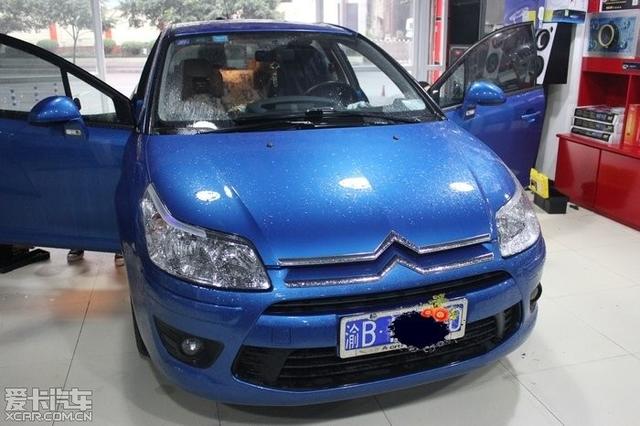  - 玩改車