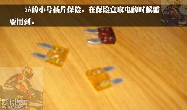  - 汽車改裝網(wǎng)