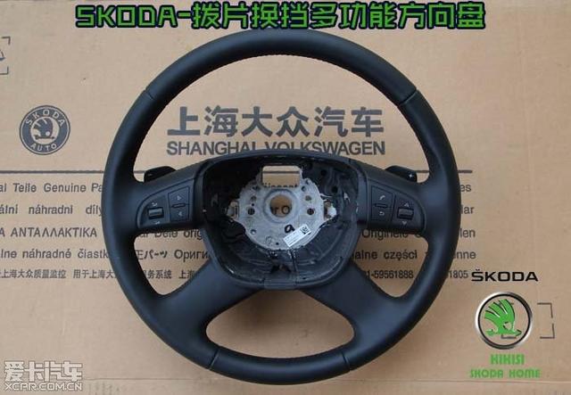  - 汽車改裝網(wǎng)