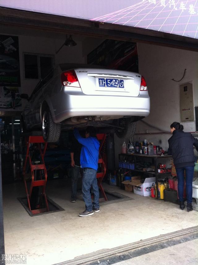  - 玩改車