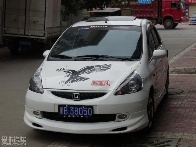  - 汽車改裝網(wǎng)