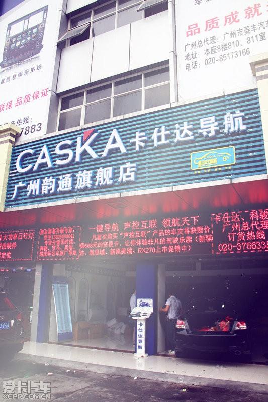  - 汽車改裝網(wǎng)