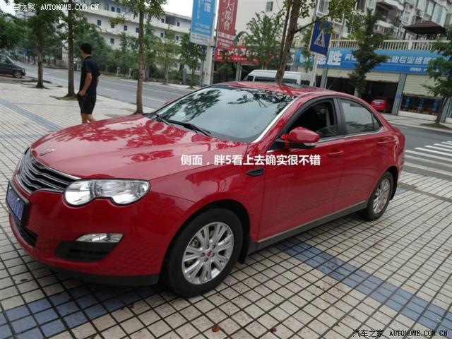  - 汽車改裝網(wǎng)