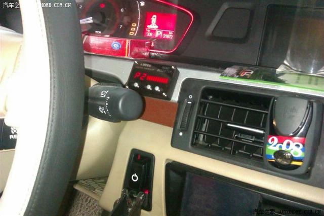  - 汽車改裝網(wǎng)