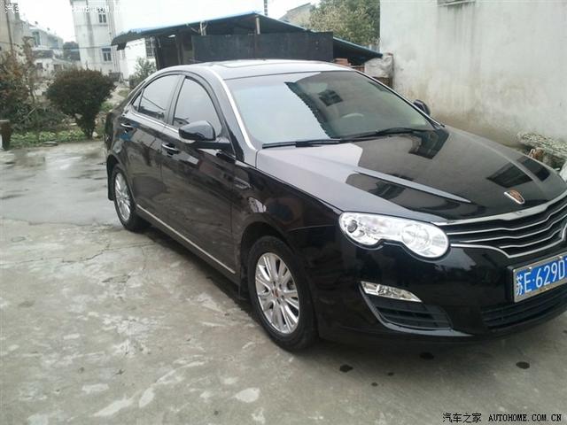 - 玩改車