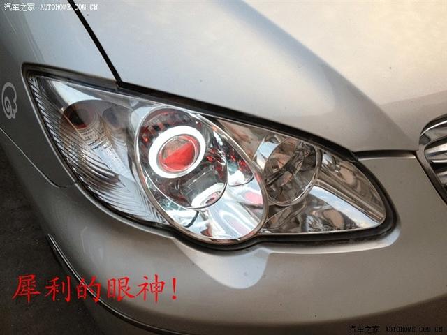  - 汽車改裝網(wǎng)