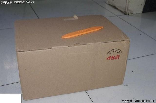  - 汽車改裝網(wǎng)
