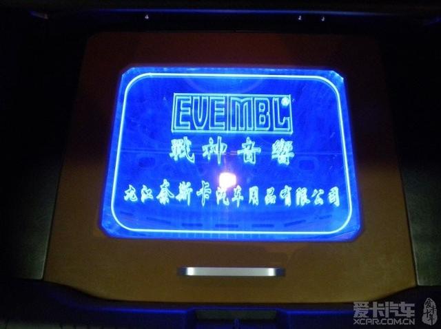  - 汽車改裝網(wǎng)