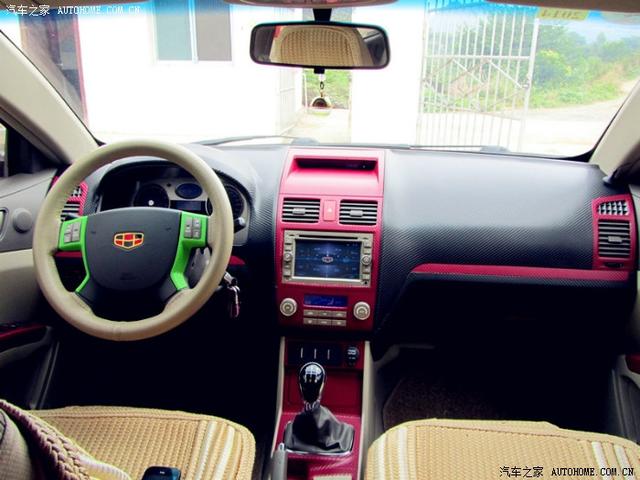  - 玩改車