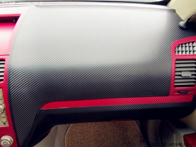  - 汽車改裝網(wǎng)