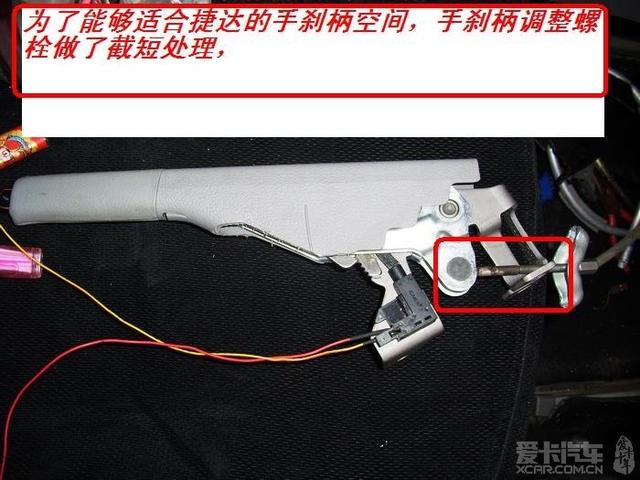  - 汽車改裝網(wǎng)