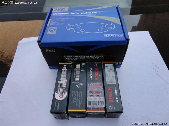  - 玩改車