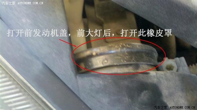  - 汽車改裝網(wǎng)
