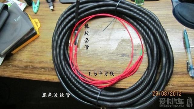  - 汽車改裝網(wǎng)