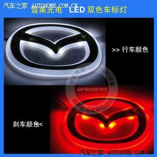  - 汽車改裝網(wǎng)