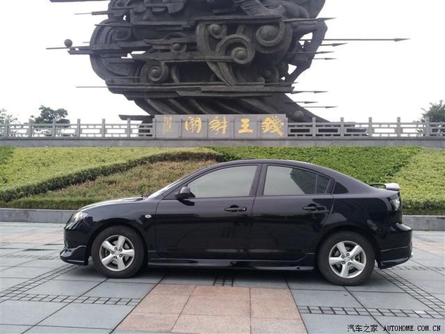  - 玩改車