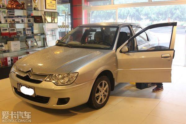  - 汽車(chē)改裝網(wǎng)