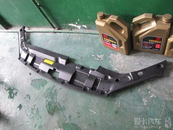  - 汽車改裝網(wǎng)