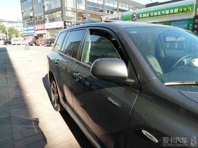  - 汽車改裝網(wǎng)