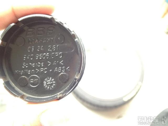  - 汽車改裝網(wǎng)