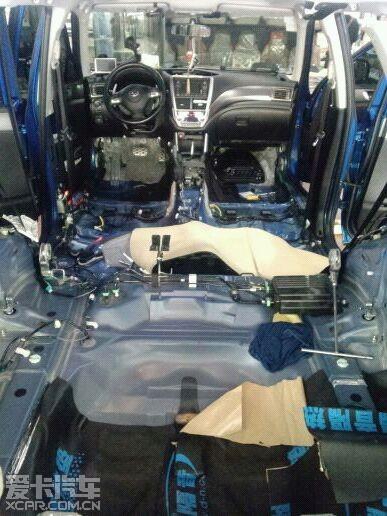  - 玩改車