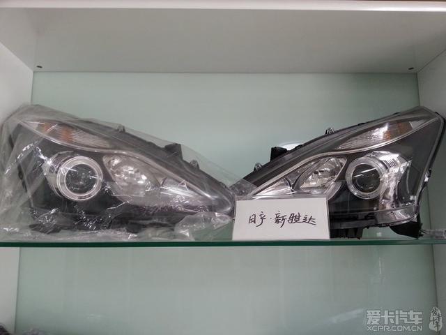  - 汽車改裝網(wǎng)
