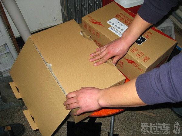  - 玩改車