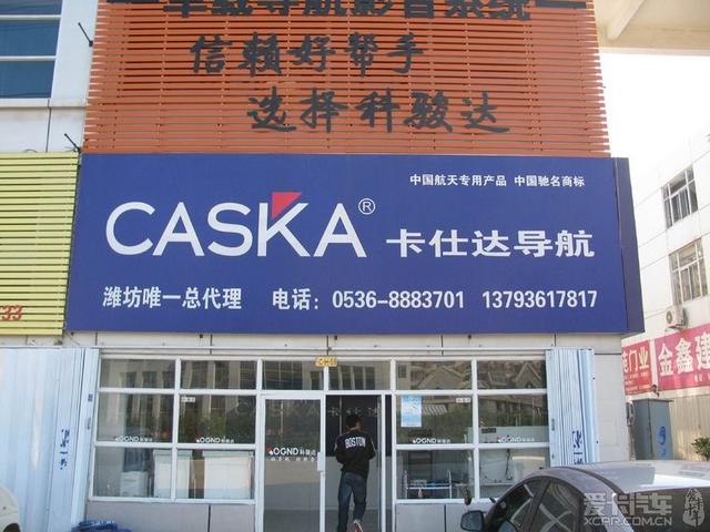  - 汽車改裝網(wǎng)