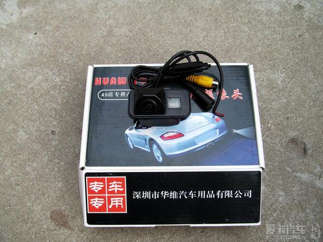  - 汽車改裝網(wǎng)