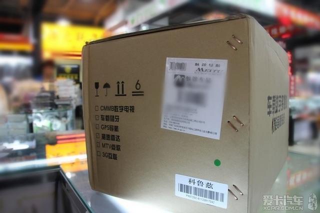  - 汽車改裝網(wǎng)