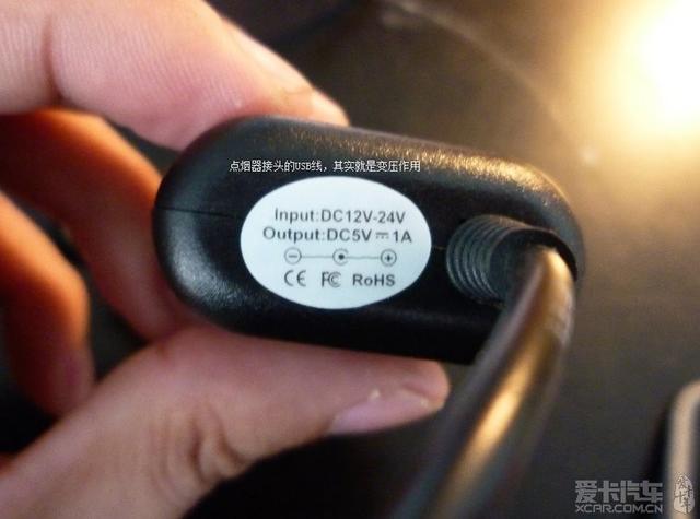  - 玩改車(chē)
