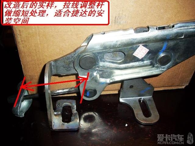  - 汽車改裝網(wǎng)
