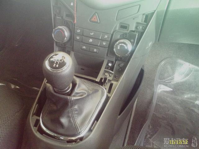  - 汽車改裝網(wǎng)