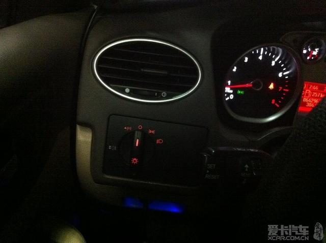  - 汽車改裝網(wǎng)