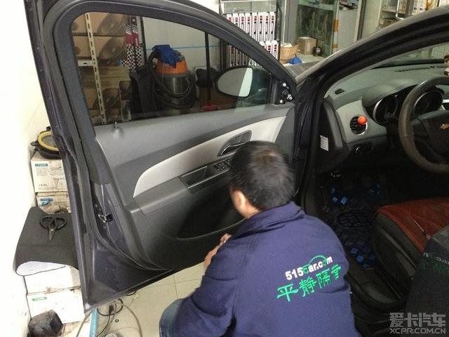  - 玩改車