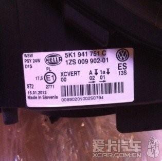  - 汽車改裝網(wǎng)