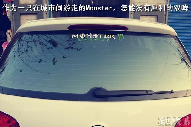  - 玩改車
