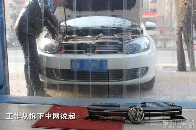  - 汽車改裝網(wǎng)