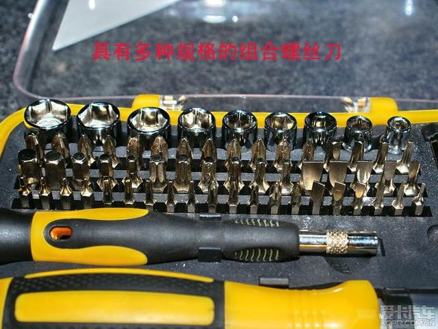  - 汽車(chē)改裝網(wǎng)