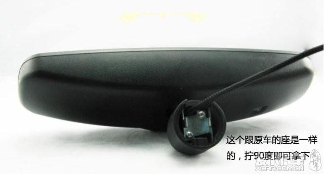  - 汽車改裝網(wǎng)