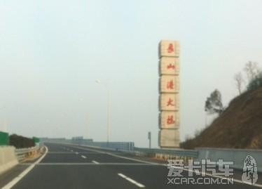  - 汽車(chē)改裝網(wǎng)