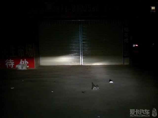  - 玩改車