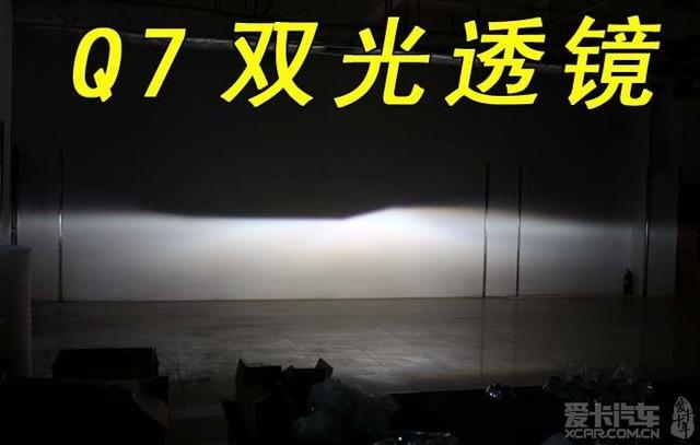  - 汽車改裝網(wǎng)