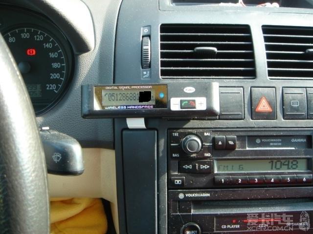  - 玩改車